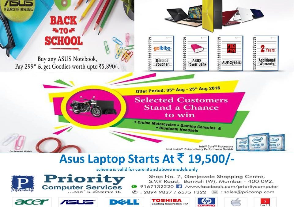 Asus Back to School Offer