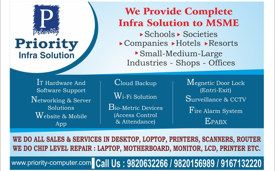 ALL TYPE OF AUTOMATION SOLUTION SERVICES